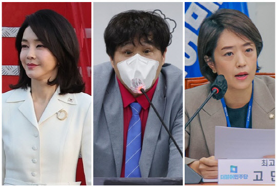 (왼쪽부터) 윤석열 대통령 부인 김건희 여사, 서민 단국대학교 의과대학 교수, 고민정 더불어민주당 최고위원. <고민정 SNS, 연합뉴스>